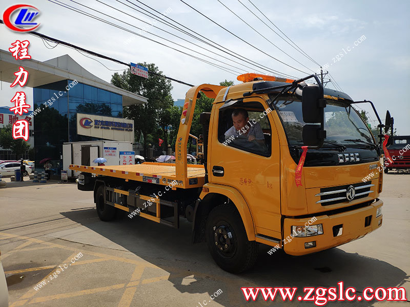 湖北程力專用汽車有限公司專業(yè)生產(chǎn)高速公路救援車