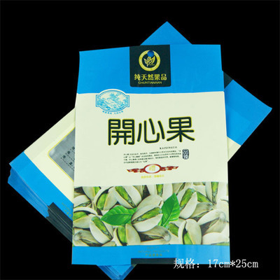 十年深耕，質優價廉 義烏市藝豐包裝的零食與食品包裝袋解決方案